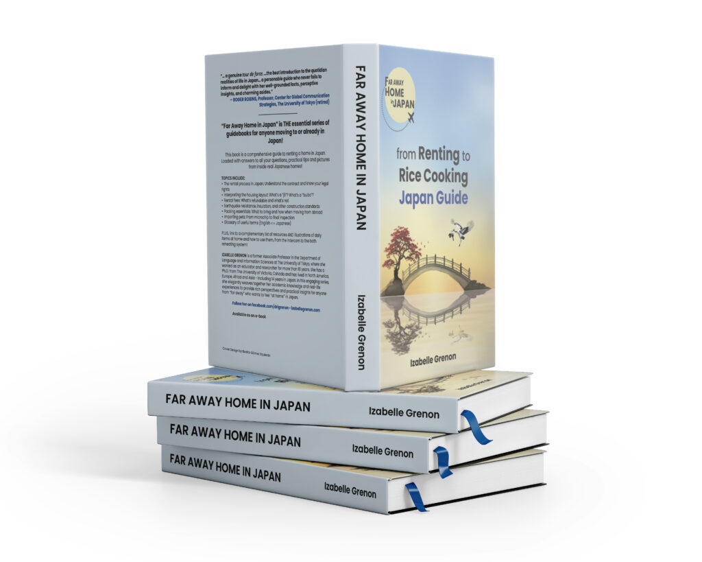 Izabelle Grenon Diversity and Inclusion from Home to the Workplace. Discover 'Far Away Home in Japan,' a guide by Izabelle Grenon, migrant empowerment to thrive and fostering cross-cultural understanding.